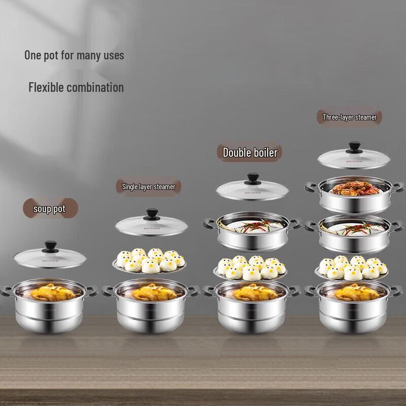 Meichu 28CM 3-Layer Stainless Steel Steamer