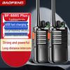 BAOFENG BF-888S PLUS Walkie-Talkie Twin Pack (CN Version)