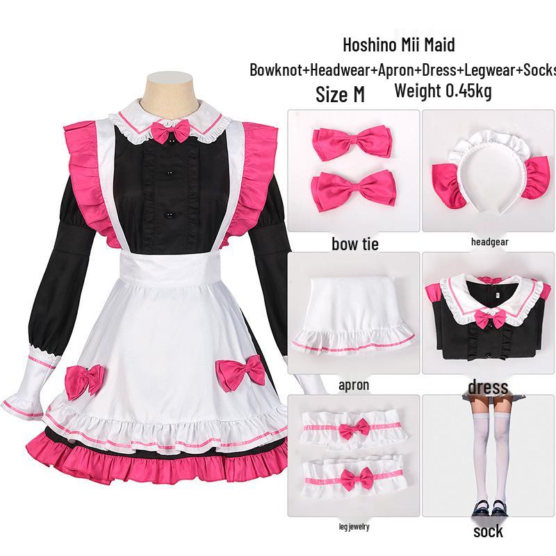 2025 Anime "My Star" Cosplay Costume - Hoshino Ai, Aqua, Ruby, Arima Kana