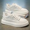 Sommer Herren Low-Top Skateboard Schuhe Student vielseitig Mesh atmungsaktiv lässig Nischenschuhe Live-Sport Student Xiaobai
