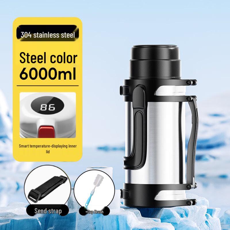 Tianxi 6L Large Capacity Insulated Water Jug