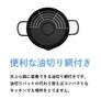 Maruyama Giken Eisen Tempura Topf 20cm mit Sieb DST-25 Induktionskochfeld Kompatibel, Gasherd Kompatibel, Fritteuse, Tempura Topf, Induktionskochfeld Kompatibel, Hergestellt in Japan,