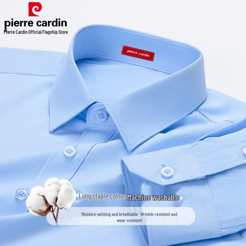 Pierre Cardin Men's Long Sleeve Wrinkle-Free Business Shirt