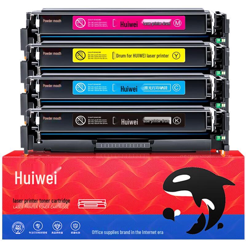 Compatible CF500A 202A Toner Cartridge 4-Color Set