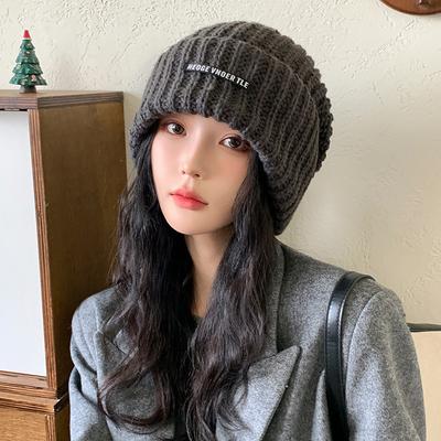 Autumn and Winter Woolen Hat Trendy Korean Warm Hat Women's Ear Protection Cold Hat Pullover Hat Solid Color Versatile Small Knitted Hat Showing Face