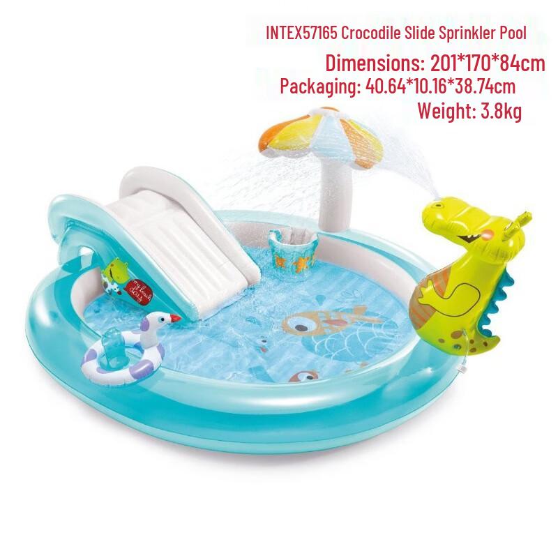 Inflatable Outdoor Water Play Center