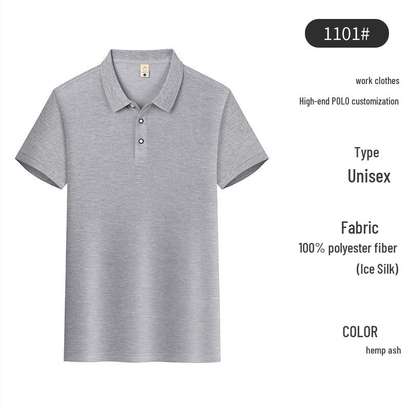 Ice Silk Solid Color Polo: Comfortable Business and Workwear Shirt with Custom Logo Printing