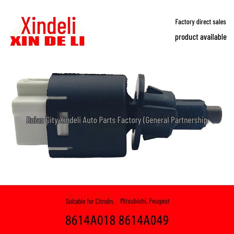 Brake Light Switch BS4639 for Citroen, Mitsubishi, Peugeot Vans (1607679980) 8614A049