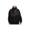 Nike Velvet Jackets Men's Black Stand Collar Moderate FB1910-010