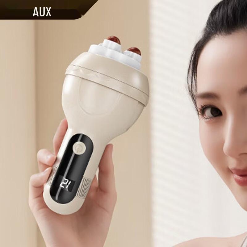 Aux Electric Cupping & Gua Sha Therapy Device