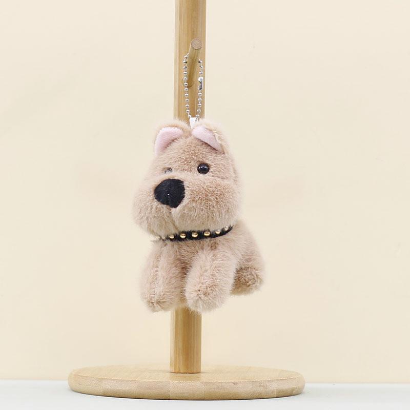 Collar Cute Dog Cartoon Animal Plush Toy Keychain For Kids Collectors And