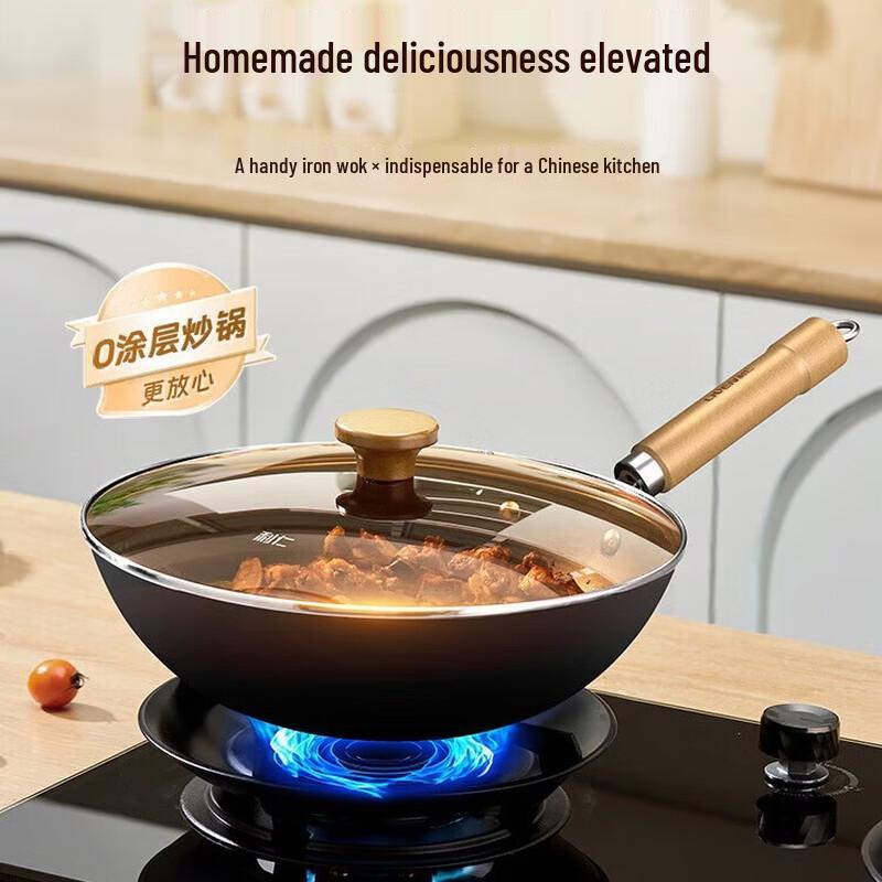 Liven JT-C2802 Refined Iron Non-Stick Wok