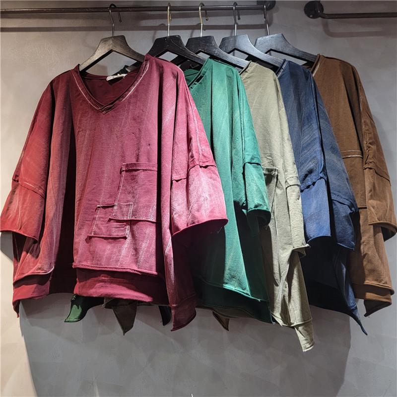 Retro Used Handgeriebener Pullover mit Applikation und Umschlagsaum - Locker, Vielseitiges Oberteil
