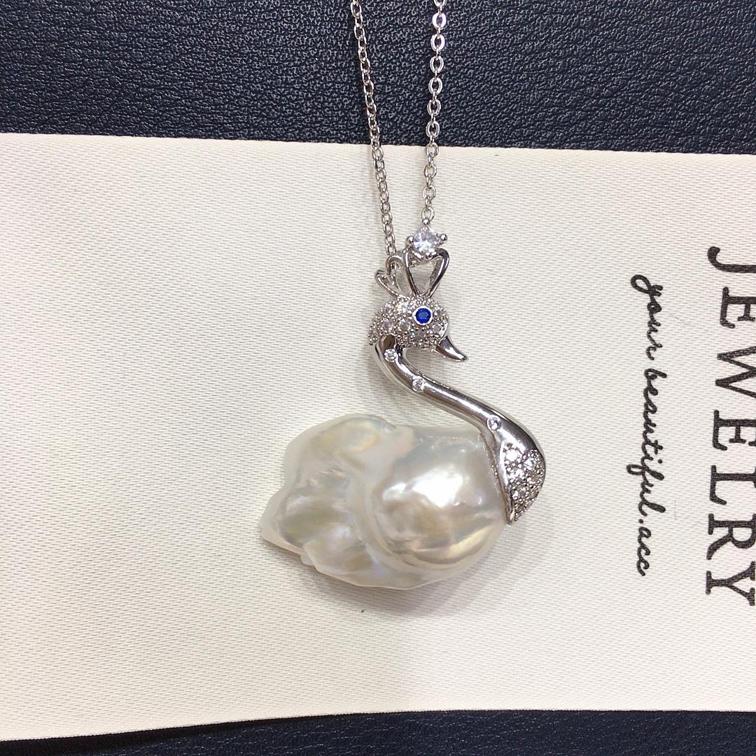 New Seiko Aurora Colorful Fish Tail Large Baroque Natural Freshwater Pearl Pendant Classic Swan Pearl Pendant