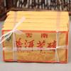 Fermented Yunnan Menghai 7581 Cooked Tea Brick Natural Puer Tea Brick 250/brick