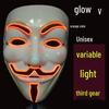V-Shaped Luminous Halloween Mask for Adults - EL Fluorescent Party Props