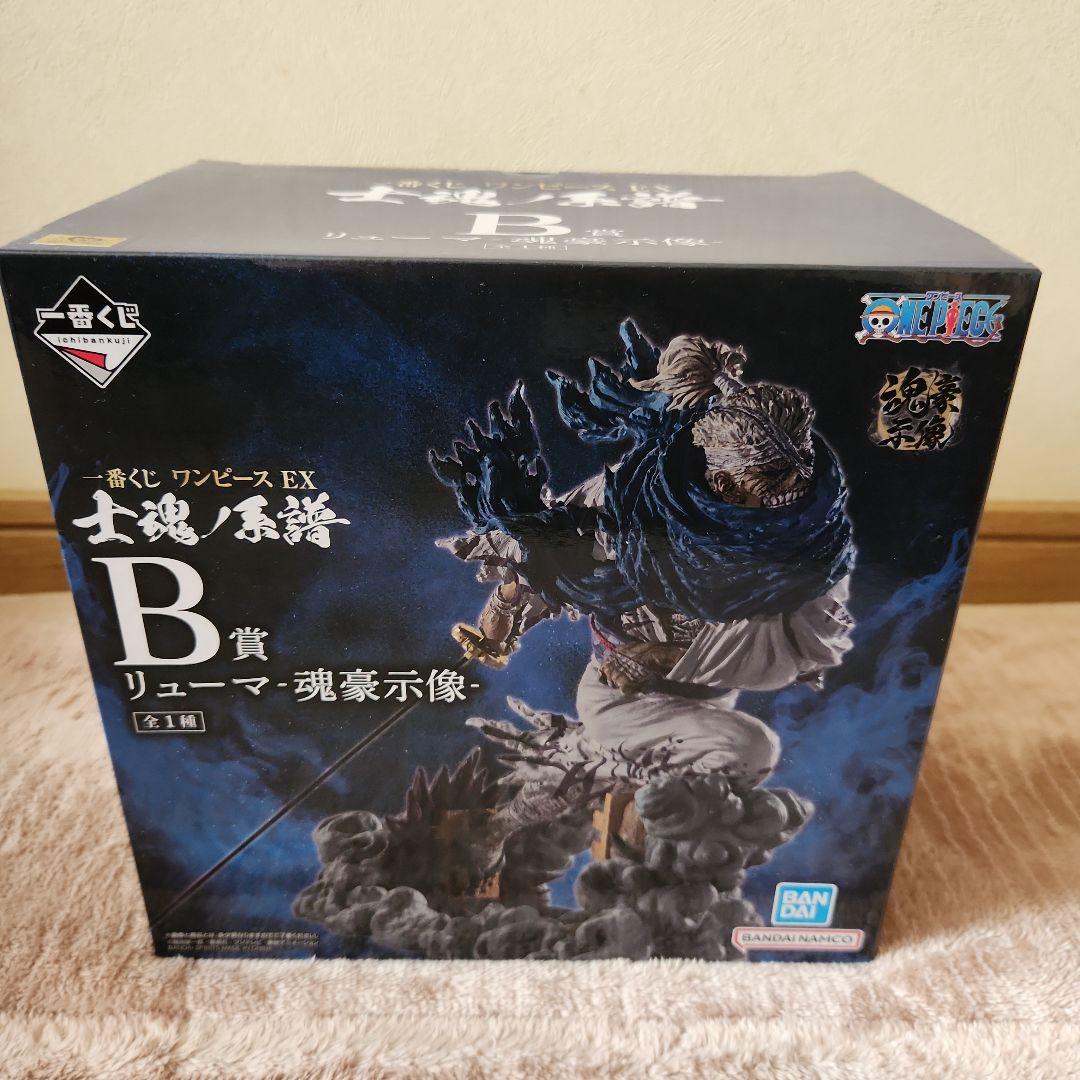 One Piece Ichiban Kuji EX Shikon no Keifu B Prize Ryuma Soul Glory Figure