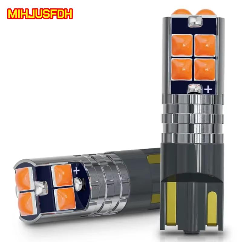 2Pcs High Quality T10 W5W Super Bright Car Interior Reading Dome Light Marker Lamp 168 194 LED Auto Wedge Parking Bulbs Orange