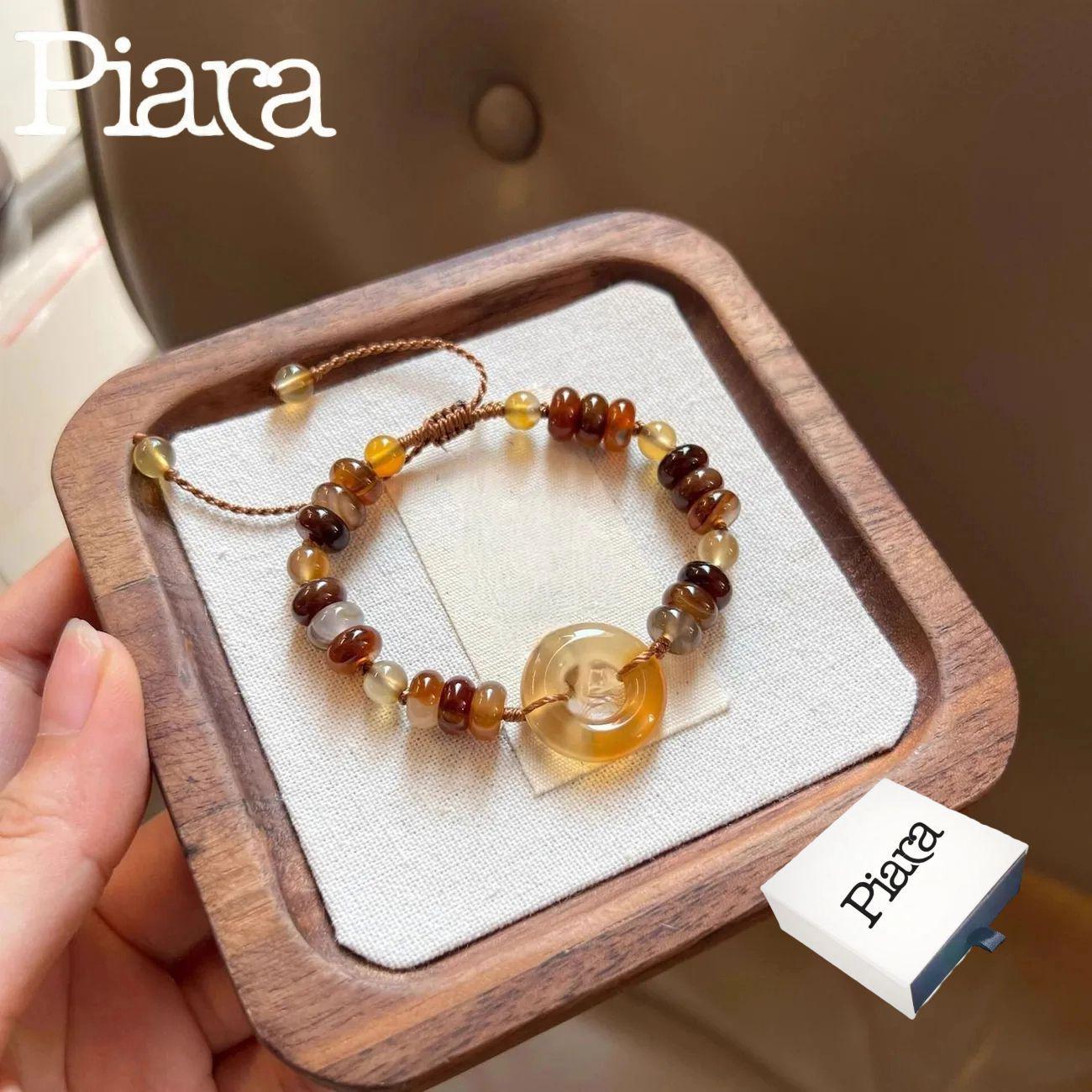 Подлинный янтарный браслет мира в винтажном плетеном ручном стиле Amber Bead Bracelet