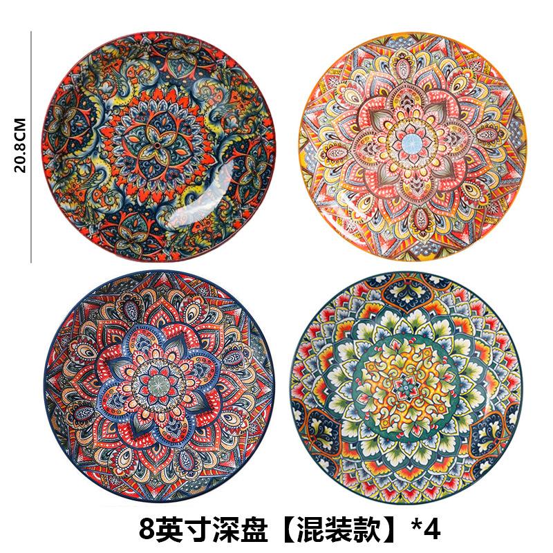 Handmade Ceramic Dinnerware Set Boho Moroccan Style Multicolor Gift Set Plates & Bowls Colorful Ceramic Plates