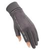 Unisex Suede Fleece-Lined Fingerless Gloves