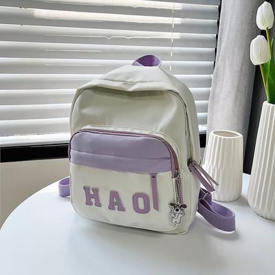 Children Go Out Cartoon Backpack Women 2025 New Children's Leisure Backpack Cute Schoolbag