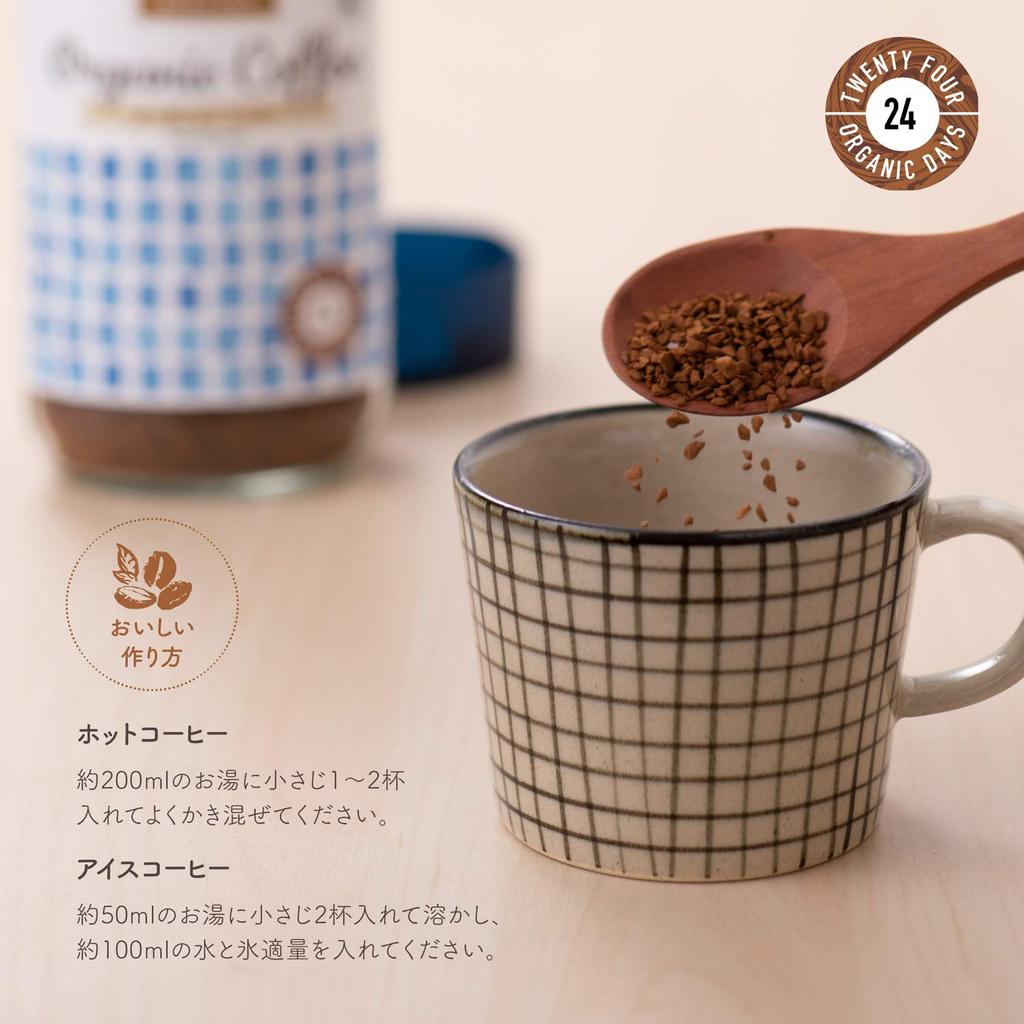 24 Organic Days Instant Coffee, Organic, Fair Trade, Decaffeinated, 100g