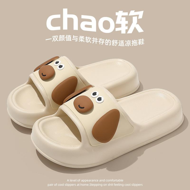 

2025 new summer home room thick-soled heightening slippers women s inner bathroom bath non-slip cute sandals women 36