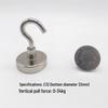 Punch-Free Neodymium Magnetic Hook for Walls & Doors