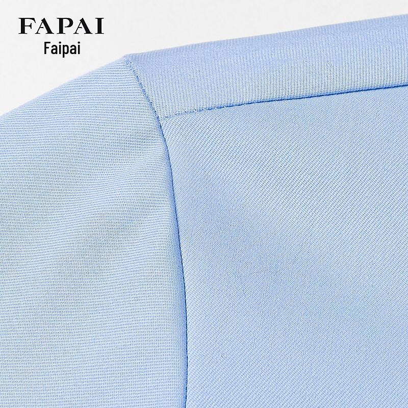 FAPAI Women's Short Sleeve Business Shirt