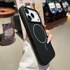 iPhone17PROMAX Flüssigsilikon KI-integrierter Kamera-Button Handyhülle geeignet für Apple 16 Schutzhülle 15
