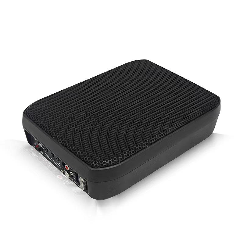 Aluminum Alloy 7-Inch Ultra-Thin Active Car Subwoofer - Powerful Small Steel Cannon.