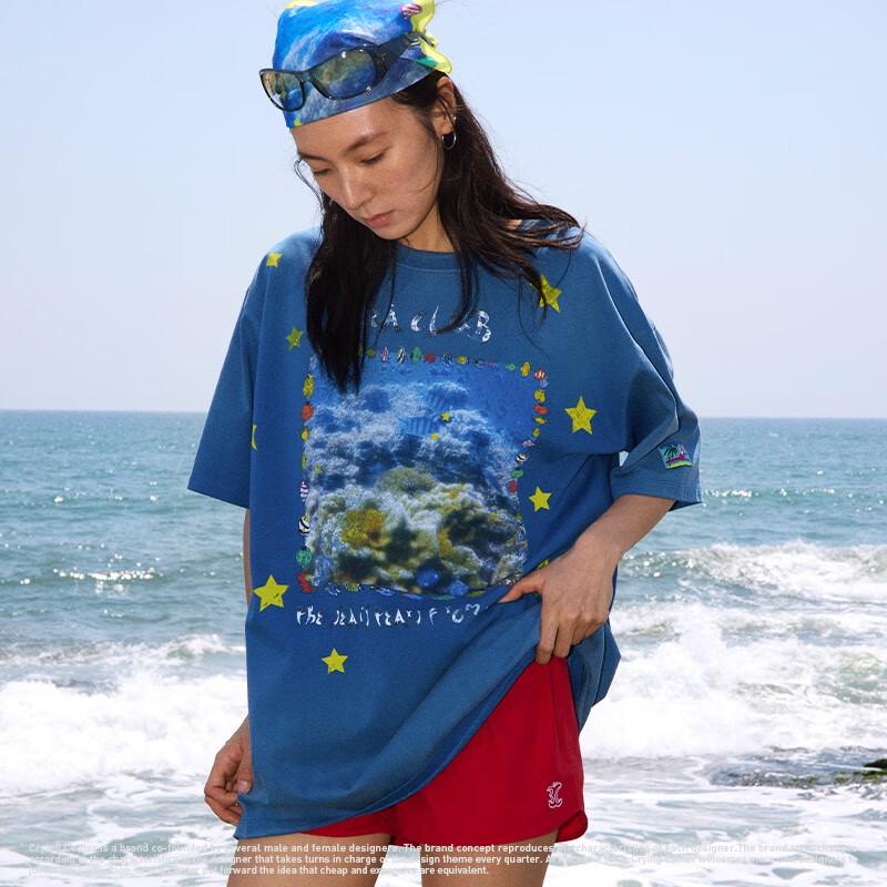 Crying Center Star Tropical Fish Aquarium Washed T-Shirt