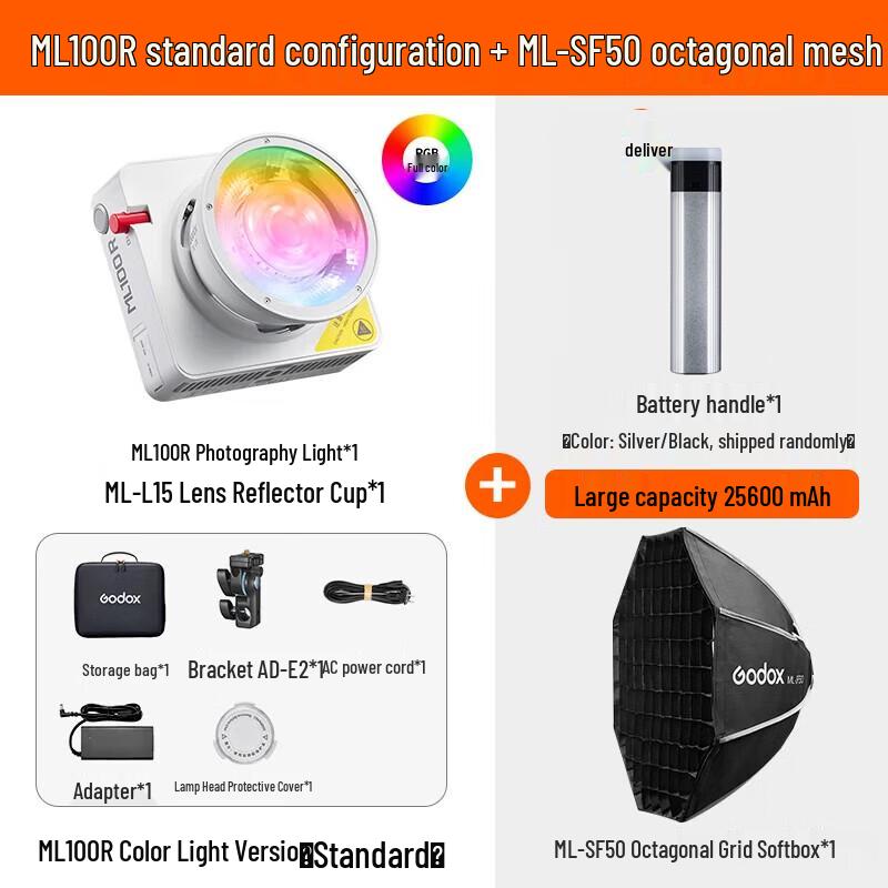 Godox ML100R Full-Color LED Video Light Kit