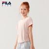 FILA Girls' Sporty Sun Protection Short Sleeve T-Shirt