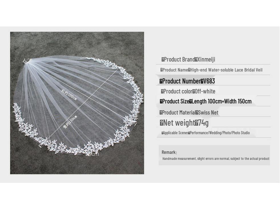 Xinmeiji Women's White Lace Edge Bridal Veil, European & American Style, Single Layer, Wedding & Travel Headpiece V683-1