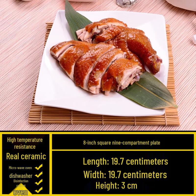 

Shengxinhui Pure White Ceramic Dinner Plate