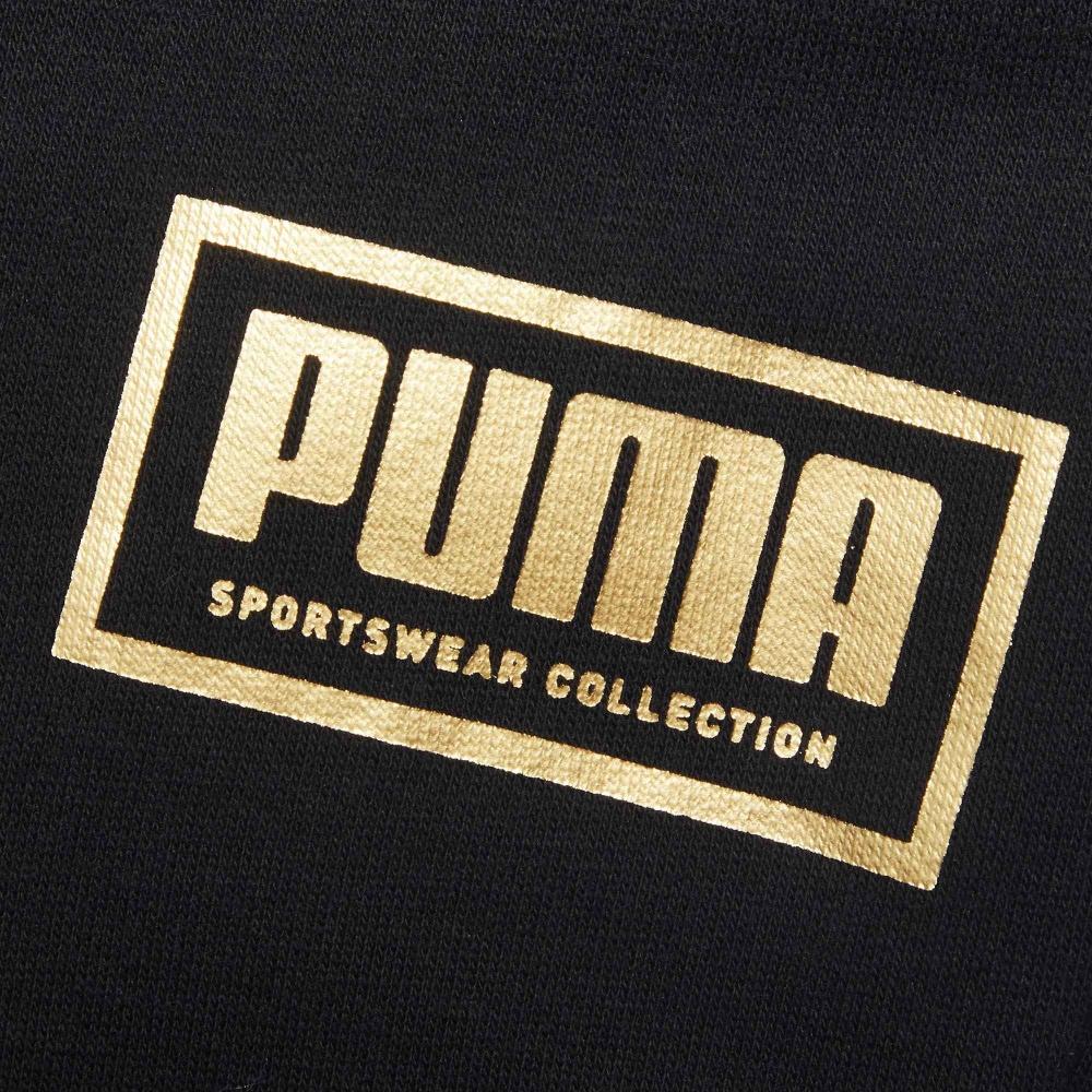 PUMA Holiday Pack Sweatpants 'Black Yellow' Men's 586352-01
