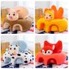 Cute Baby Sofa Support Seat Cover Plush Chair Learningto Sit Feeding Chair Comfortable Toddler Nest Puff Washable Without Filler