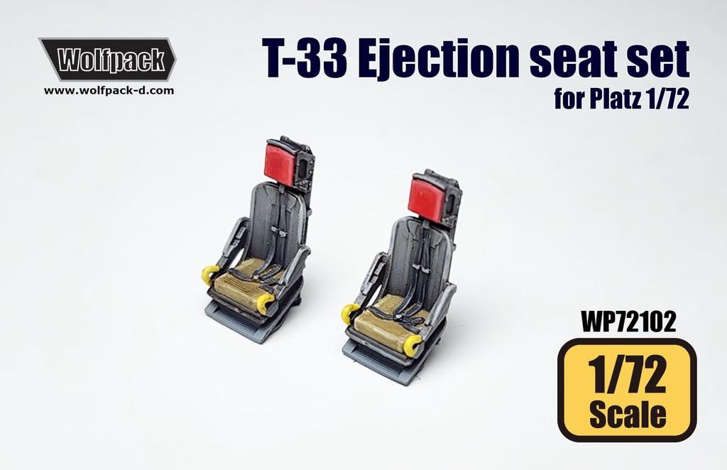 Wolfpack Design Shooting Star Ejection Seat Plastic Model Parts WOLWP72102 1/72 T-33 (for Wolfpack, Platz) (Airplane)