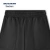 Skechers Women's Loose Fit Casual Sports Shorts