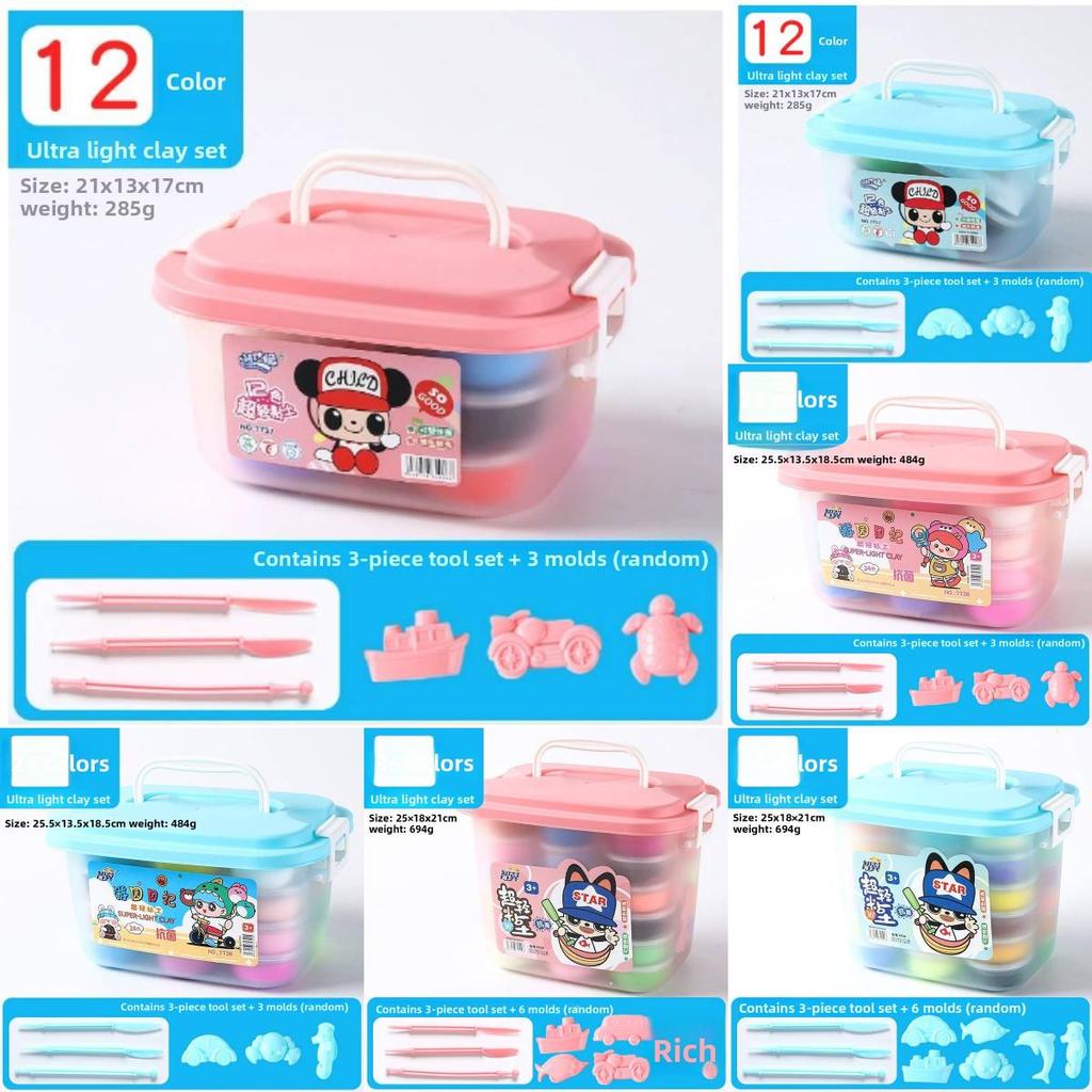 Colorful Modeling Clay Set With For Kids Handcrafts And Creative Play