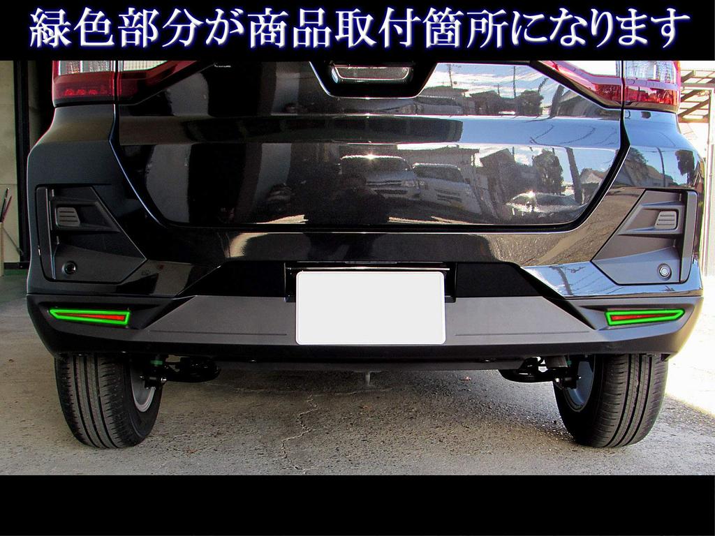 BRIGHTZ Plated Reflector Ring for Rocky A200S and A210S A 210 [REF-RIN-106] A200, A210, 200,