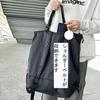HOLARFAN Tragetasche, multifunktional, großes Fassungsvermögen, Rucksack, umweltfreundliche Tasche, A4-Format, für Damen und Herren, leicht, wasserabweisend, ideal für die Schule
