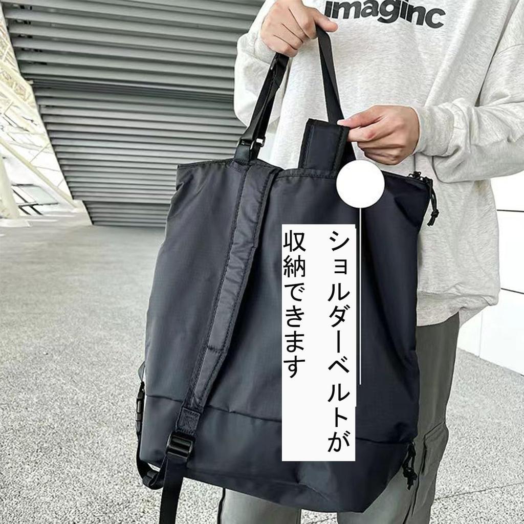 HOLARFAN Tragetasche, multifunktional, großes Fassungsvermögen, Rucksack, umweltfreundliche Tasche, A4-Format, für Damen und Herren, leicht, wasserabweisend, ideal für die Schule