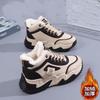 Thickened Warm Cotton Shoes Thick Sole Heightening Sports Dad Shoes Warm Winter Velvet High-top Shoes