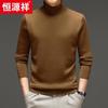 Hengyuanxiang 100% Fine Wool Thickened High-Neck Knit Sweater