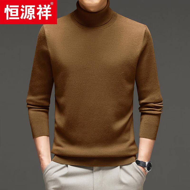 Hengyuanxiang 100% Fine Wool Thickened High-Neck Knit Sweater