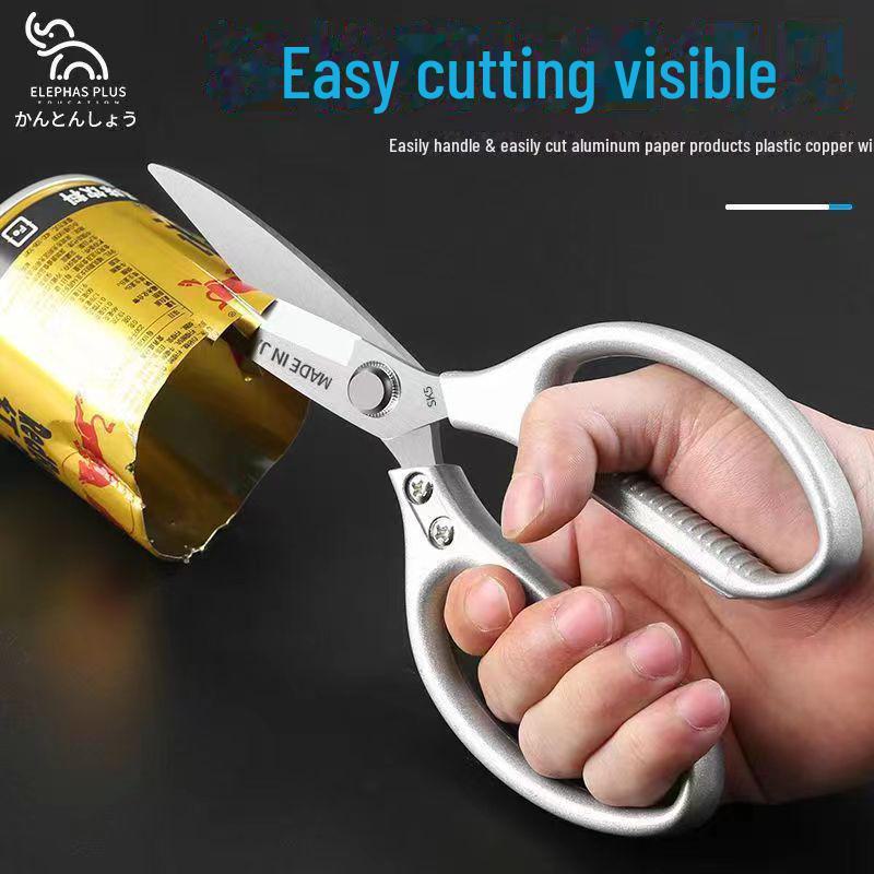 Multifunktionale Küchenschere aus Edelstahl mit Aluminiumgriff