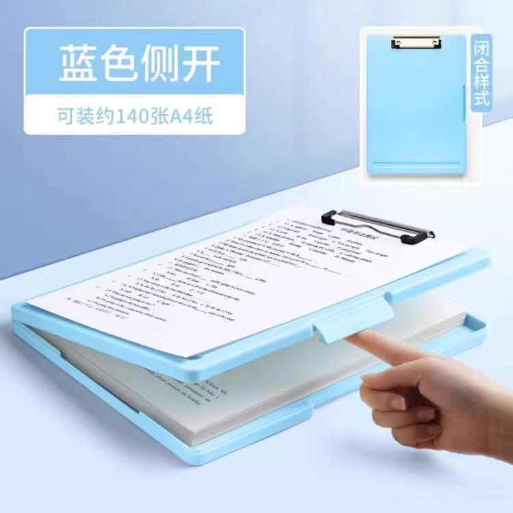 A4 Clipboard with Storage Folio Plastic Clipboard with Low Profile Clip Nursing Clip Boards File Binder Clipboard Case Office